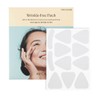 Abka [Trial Special] Wrinkle-Free Nasolabial Fold & Glabella Patches (5 Pack) / 아브카 [체험특가] 링클 프리 팔자주름 미간 패치 5개입