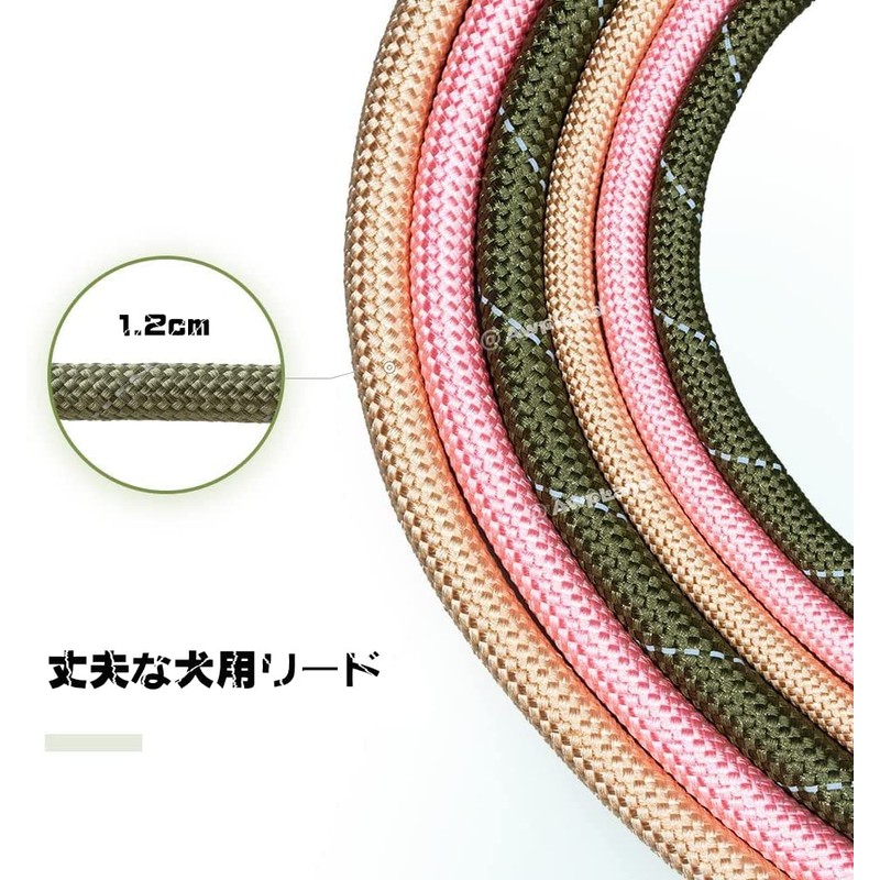 Dog Leash Dog Slip Leash Reflective Rope Lead Anti-Pull Lead
