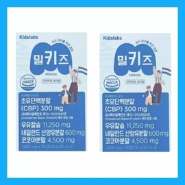 1+1/1000mg/x