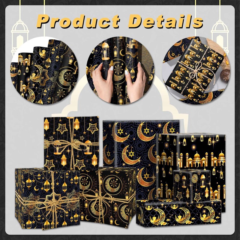 Ramadan Mubarak Decoration - Exquisite Wrapping Paper and Ramadan Sticker