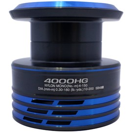 Genuine Parts 21 Nexab 4000HG Box Spool Set Part No. 101QG