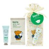 miffy Miffy Boris Hand Cream and Bath Salt for You
