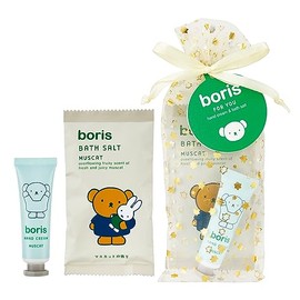 miffy Miffy Boris Hand Cream and Bath Salt for You Petit Gift Muscat Scent (Present, Gift, Women, Men, Popular, Thank You, Birthday, White Day)