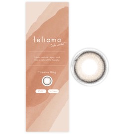 [ 白石麻衣 イメージモデル カラコン ] feliamo (フェリアモ) ワンデー 10枚入り ティラミスリング（度あり）[-4.00]