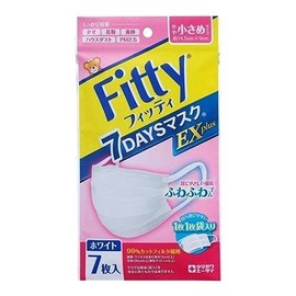Fitty 7Days Mask EX Plus (Individually Packaged), 7 Pieces (White Slightly Smaller), 2 Pieces