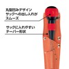 ベッセル(VESSEL) ボールグリップドライバー No.220 プラス2×100・マイナス6×100 2本組