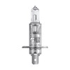 OSRAM ULTRA LIFE, H1, halogen headlight lamps, Hanging folding box