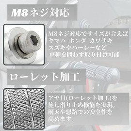 Foot Peg Step M8 Bike Pedal Front Footrest Back Step Tandem Step Left and Right Set General Purpose... (Silver/Silver)
