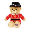 Keel Toys 15cm London Beefeater Bear