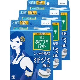 [Bulk Purchase] LIF Faded Underarm Pads, Fade and Stain Prevention, Deodorizing Sheet, For Underarm Sweat, White, Value 40 Sheets (20 Pairs) x 3 Packs