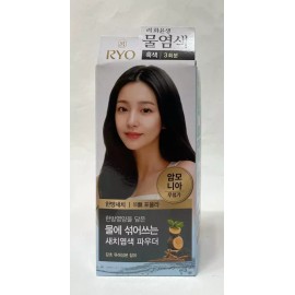 화윤생 려 화윤생 물염색30g(흑색) Lya Hwayunsaeng Natural Dye 30g (Black)