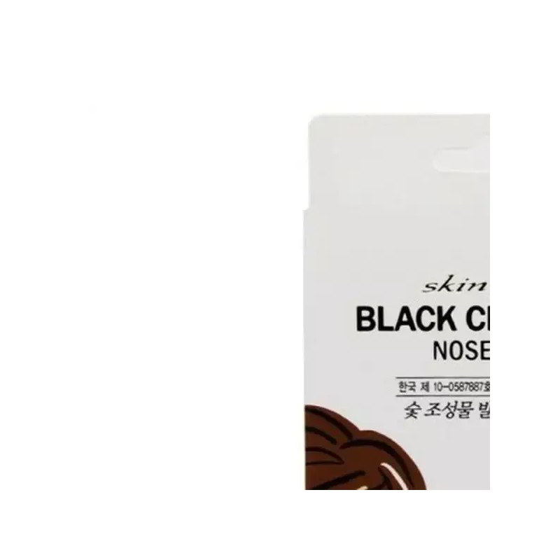 Chamsut 참숯 코팩 8p 블랙 차콜 모공 케어 피지 제거