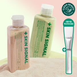 SKIN SIGNAL Clay Enzyme Cleanser #Pink 70g Set (+Pack Brush) - #Pink Pack Brush Set