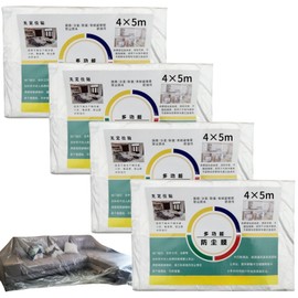 Protective Film for Painters, Painter's Tarpaulin, Transparent Construction Film, Painter's Tarpaulin, Painter's Cover Film, Transparent Metre, Painter's Tarpaulin for Renovation, Pack of 4