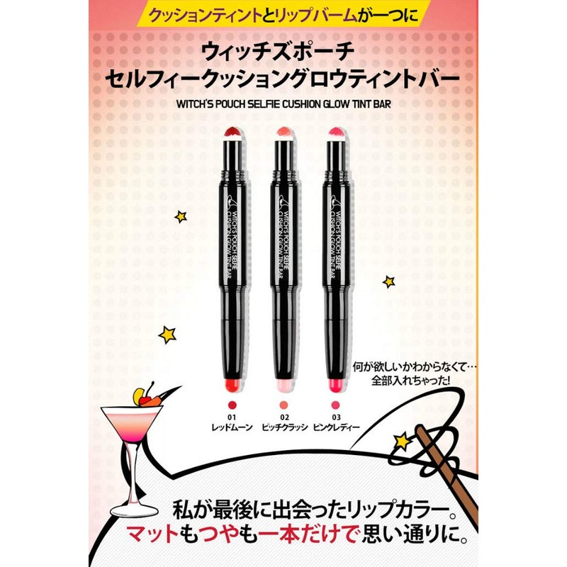 uxittizupo-ti Selfie kusshongroutexintoba-