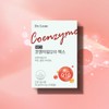 Dr. Lin Coenzyme Q10 Max 1 Box Maximum Content/Quad Functionality
