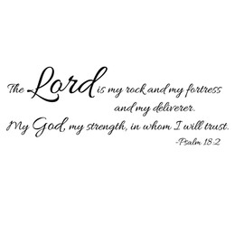 Rock Scripture Wall Decor Wallpaper - Bedroom Wall Decal Removable Wall Stickers Bible Verse Mural Nursery Vinyl Art The Lord is My Rock Psalm 18:2, q09
