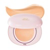 All Day Skin Fit Milky Glow Cushion Foundation (23N Medium