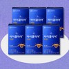 iclear Chong Kun Dang Health iClear Lutein 500mg 30 capsules, 6 eye health supplements / 종근당건강 아이클리어 루테인 500mg 30캡슐, 6개 눈건강 영양제