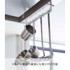 Yamazaki 4841 Magnetic Range Hood Hook, White, Approx. W 11.0