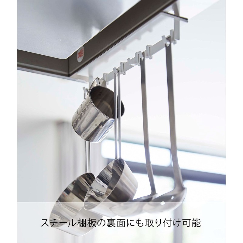 Yamazaki 4841 Magnetic Range Hood Hook, White, Approx. W 11.0