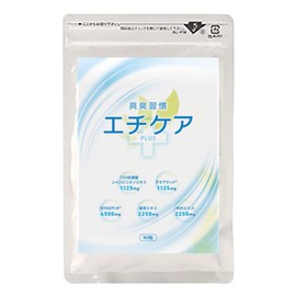 LOHAStyle(ロハスタイル) エチケアplus 90粒 口臭サプリ 爽臭サプリメント ニオイトラブル対策 口臭ケア タブレット