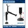 JiiinMiiin Swing Arm Lift Bike Stand for Rear Maintenance Stand,