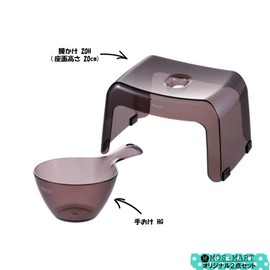 Carari Sitting 20H Hand Rest, 2-piece Set, Aqua Blue