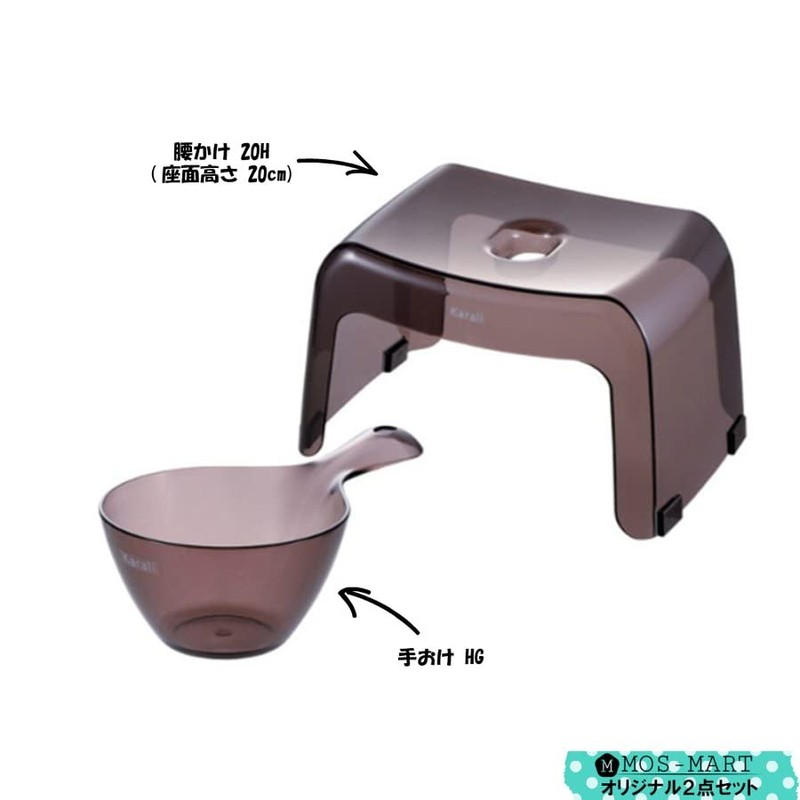 Carari Sitting 20H Hand Rest, 2-piece Set, Aqua Blue