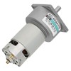 35W Micro DC Metal Gear Motor Speed Adjustable CW/CCW (