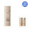Laneige [Laneige] Perfect Renew 5D Sun Protector Essence 50ml /