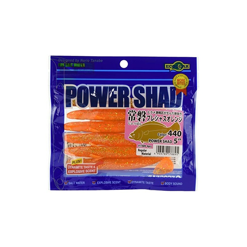 Ecogear Power Shad, 5 Inches (6 Pieces) 440 Tokiwa Precious