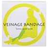 Veinage VB111DB Bandage (Set of 2) Nude Beige