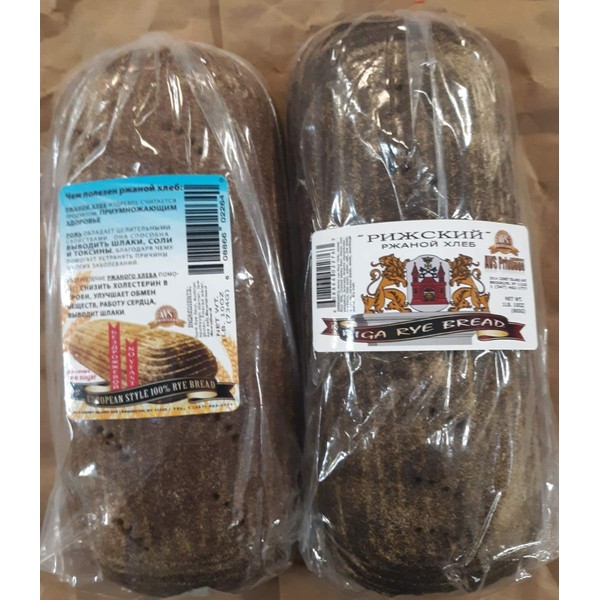 European Style 100% Rye Bread & Riga Rye Bread (1 Loaf Each)