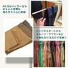 Mawa KH35U Hangers, Non-Slip, Made in Germany, Long Skirt, For