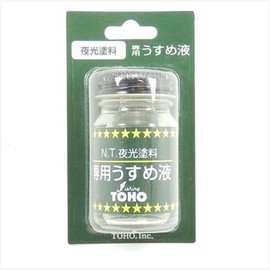 東邦産業 夜光塗料用うすめ液 BJ-03