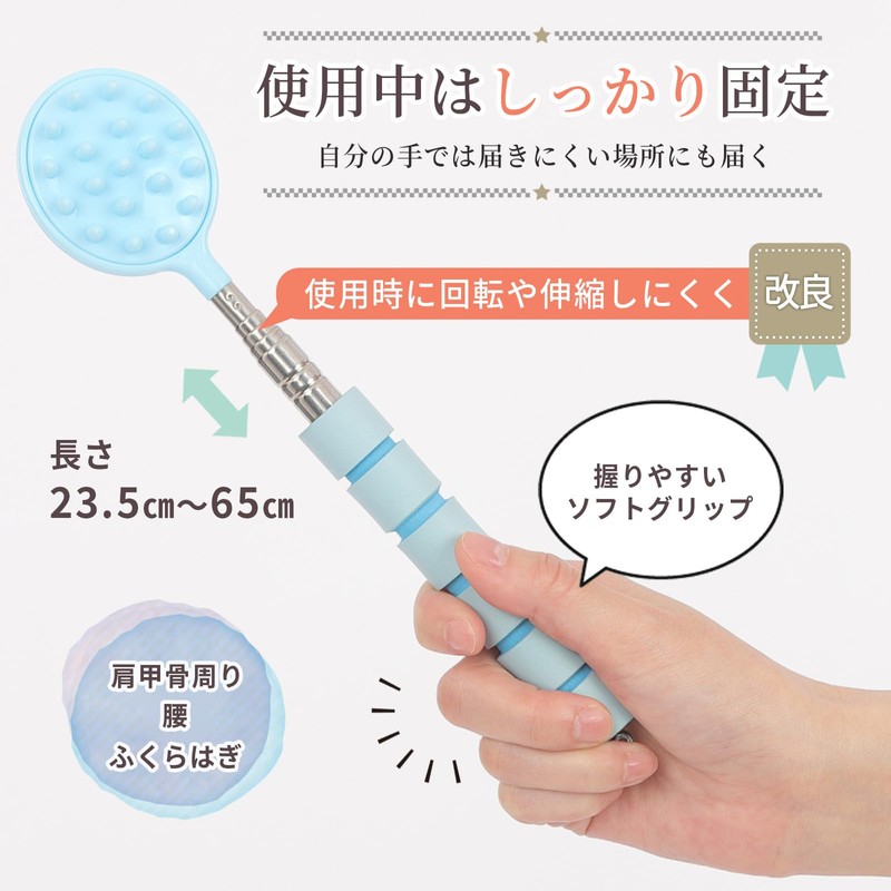 Physical The Recommended Grandchild Stretchable Double Sided Egg Hand (2