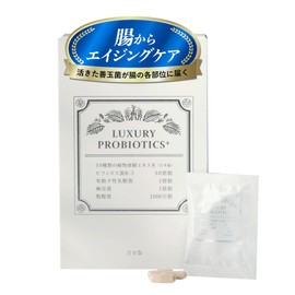 LUXURY PROBIOTICS+ | Luxury Department Store Quality Lactic Acid Bacteria Supplement, 4 Living Good Bacteria x 59 Types of Fermented Extracts, Made in Japan (3 Capsules x 30 Packets Per Month