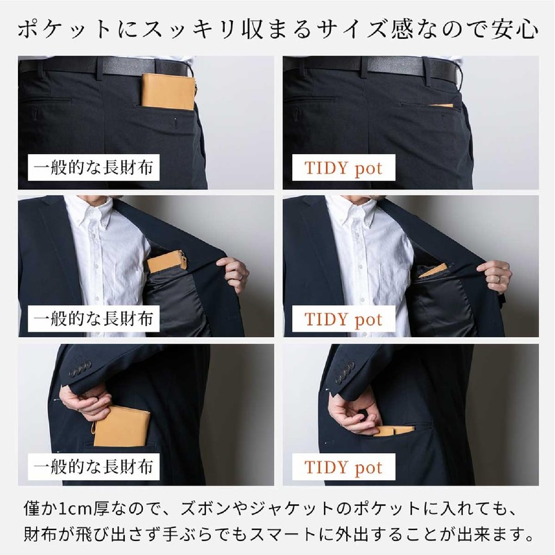 Hallelujah Men's Wallet, Small, Long Wallet, Leather, Stores 10,000 Yen