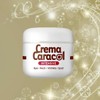 Jaminkyung Crema Caracol Expert Snail Cream 55ml 3Piece / 자민경