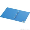 Kokuyo letter file PP Cover A4 120 Sheets Accommodate 2
