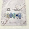 Dara Beauty June Art of the MonthSyrup Gel Tint Marble❣
