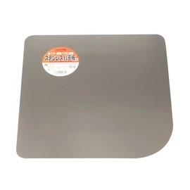 inoue Stainless Putty Plate LR Notebook
