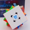 Bukefuno MoYu WeiLong WRM V9 3x3 MagLev Magic Cube Puzzle