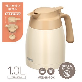 Thermos TTB-1001 CRW Stainless Steel Pot 3.3 gal (1 L) Cream White