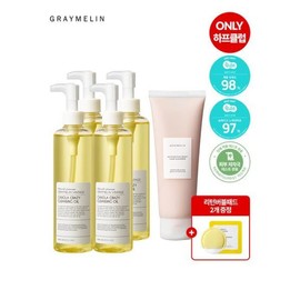 Graymelin 카놀라 크레이지 클렌징오일 300ml 4개+폼클렌징 아스타잔틴 150ml+리턴버블패드.._P353886493 Canola Crazy Cleansing Oil 300ml 4ea + Foam Cleansing Astaxanthin 150ml + Return Bubble Pad.._P353886493