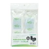 Fujicolor Fujicolor Mold Prevention Agent (5g×10) 905384 White