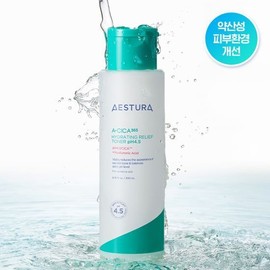 Estura Acica 365 Moisture Toner pH 4.5 200ml / 에스트라 에이시카365 수분토너 pH4.5 200ml