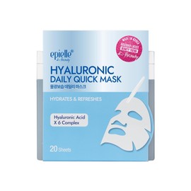 Epille Hyaluronic Acid Corian Face Mask 20 Pack - 6 HA Complex Hydrating Sheets for Anti-Aging and Dry Skin Stock up on stuffers for women Hyaluronic Acid / 에필레 히알루론산 코리안 페이스 마스크 20팩 - 노화 방지 및 건성 피부를 위한 HA 복합 수분 시트 6개 여성용 스터퍼 비축 Hyaluronic Acid