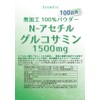 JAY&CO. Highest Standard 1500mg N-Acetyl Glucosamine 100% Powder (Additive-free (tasteless),